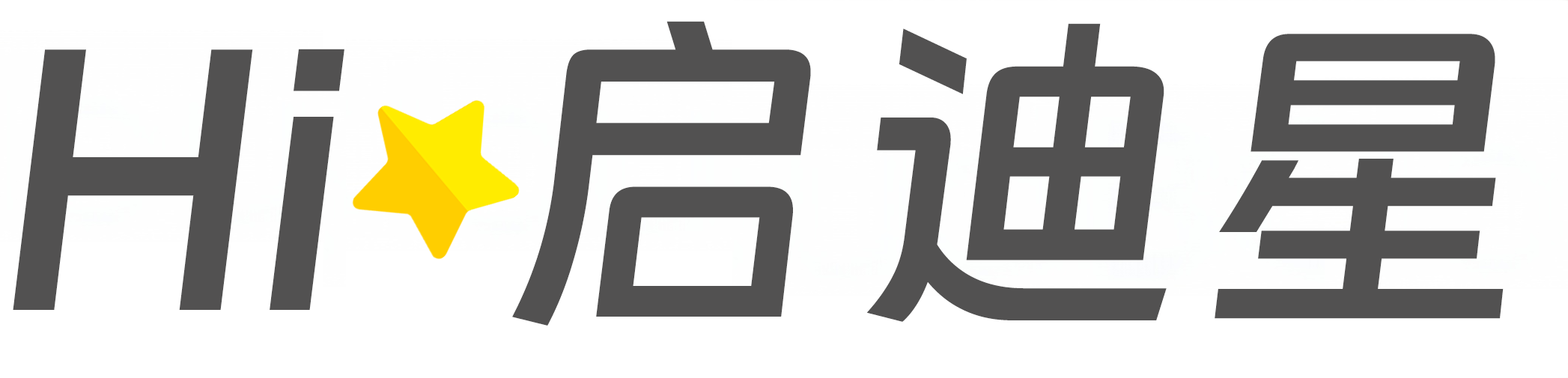 高速铁路施工与维护论文怎么写|论文辅导|论文查重|论文降AI|论文润色|论文选题|毕业论文